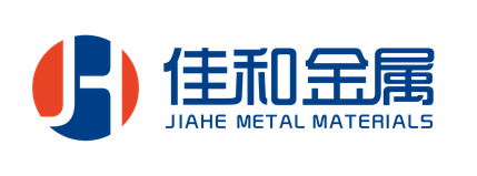 佳和金属 JIAHE METAL MATERIALS